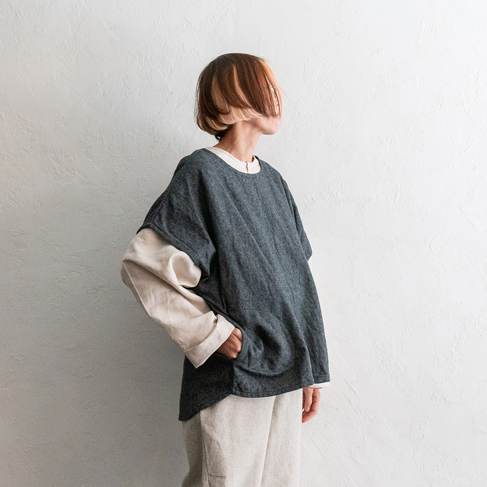 Cotton - Herringbone